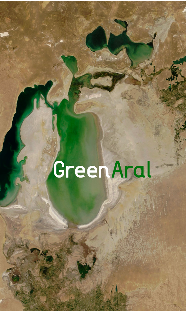 GreenAral